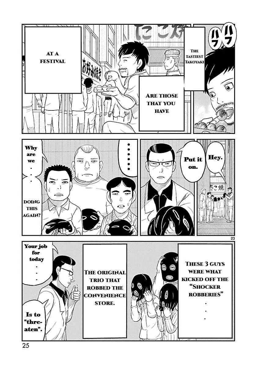 Tojima Wants to Be a Kamen Rider Chapter 1 page 24 - 