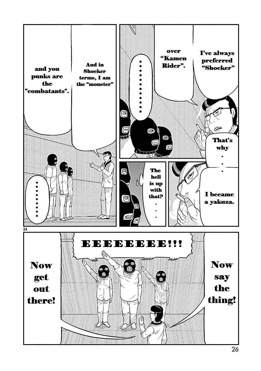 Tojima Wants to Be a Kamen Rider Chapter 1 page 25 - 