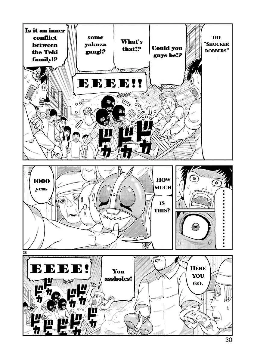 Tojima Wants to Be a Kamen Rider Chapter 1 page 28 - 