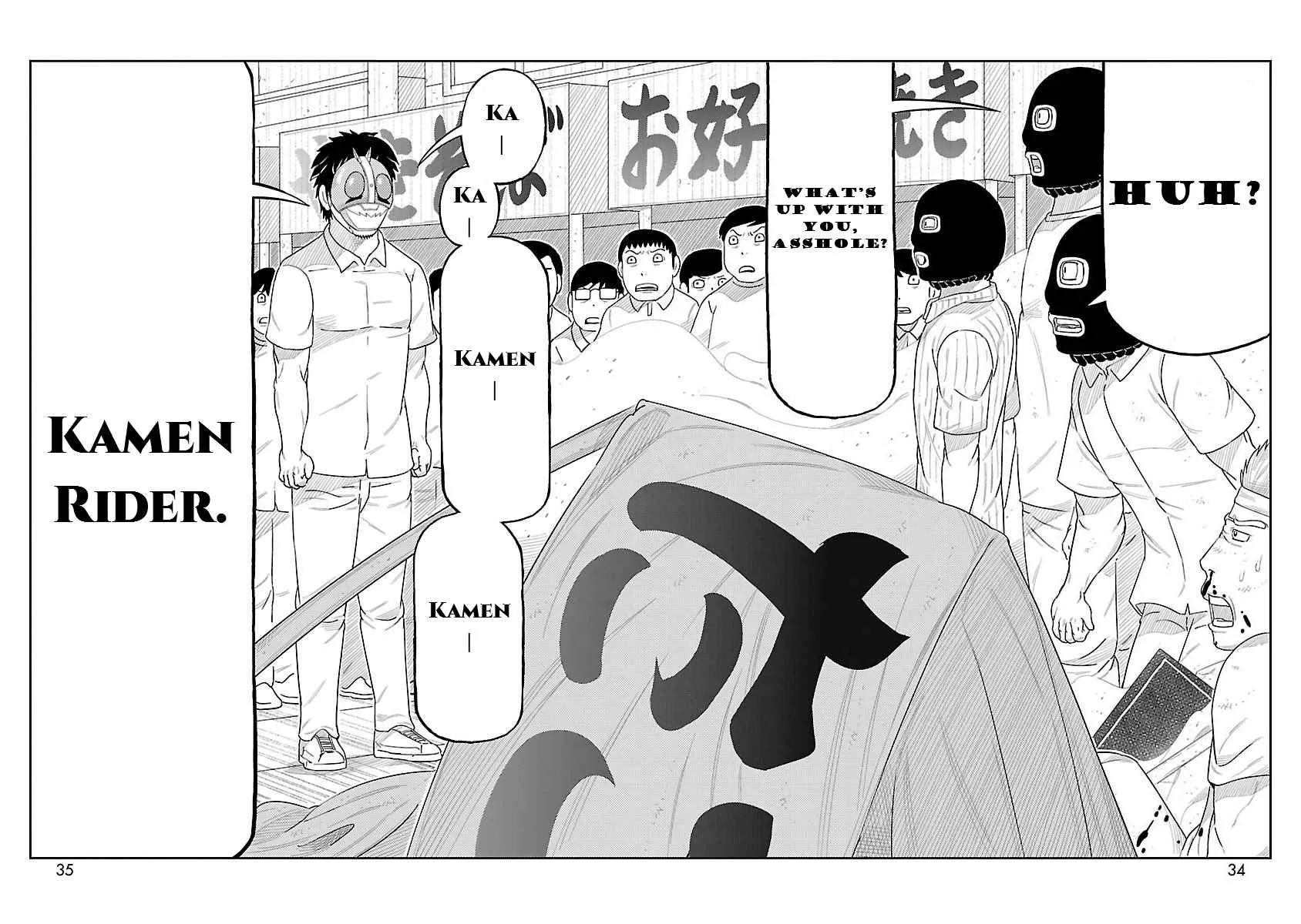 Tojima Wants to Be a Kamen Rider Chapter 1 page 31 - 
