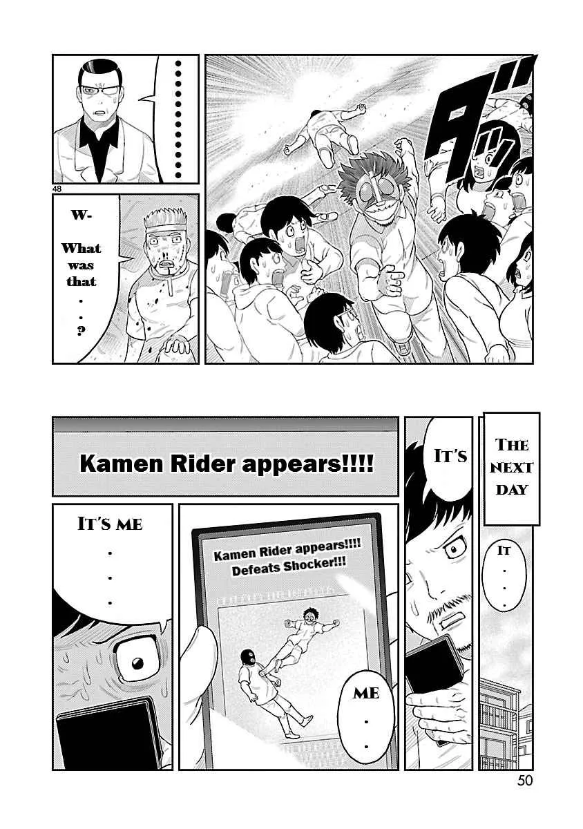 Tojima Wants to Be a Kamen Rider Chapter 1 page 40 - 