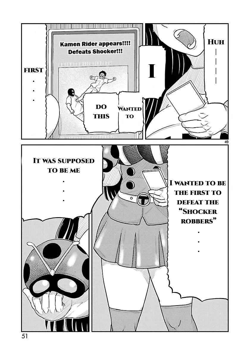 Tojima Wants to Be a Kamen Rider Chapter 1 page 41 - 