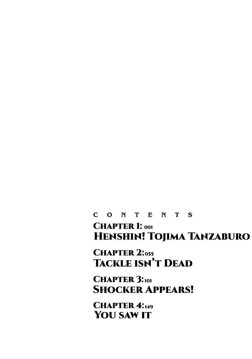 Tojima Wants to Be a Kamen Rider Chapter 1 page 6 - 