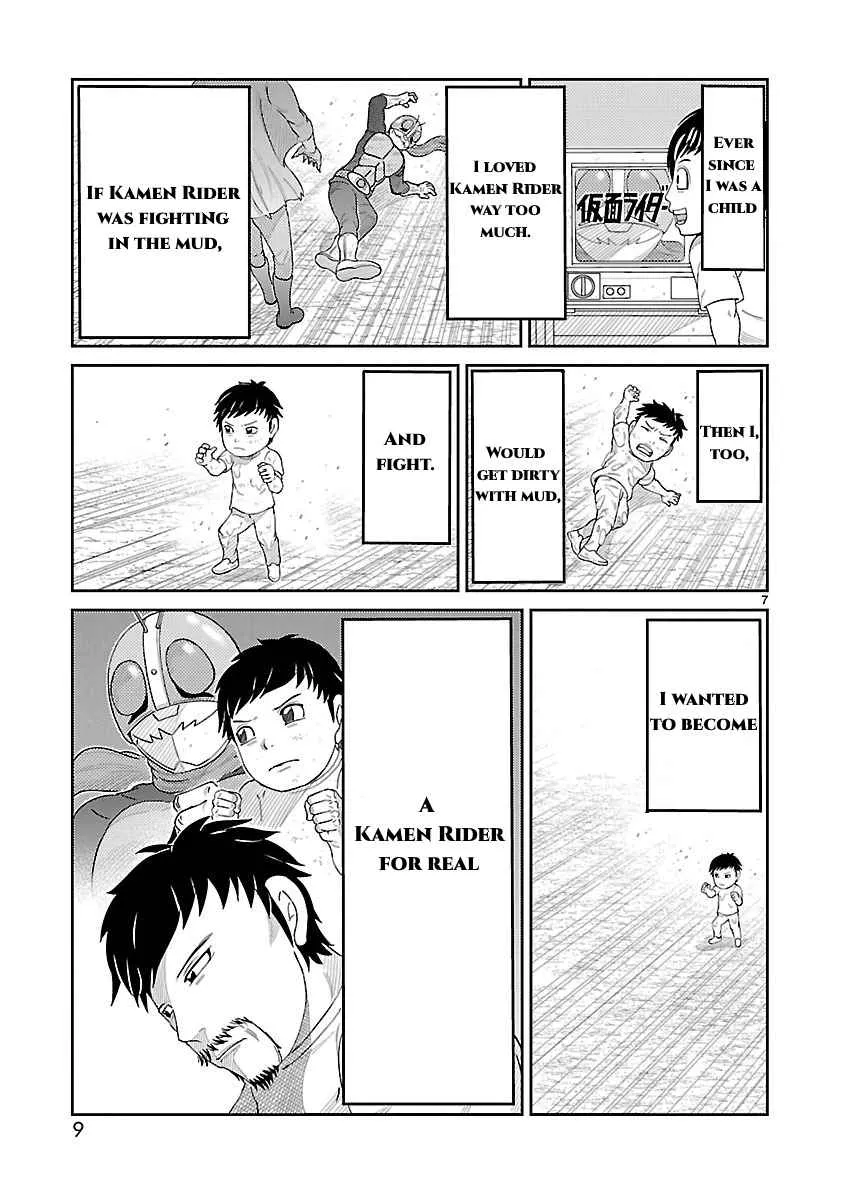 Tojima Wants to Be a Kamen Rider Chapter 1 page 9 - 