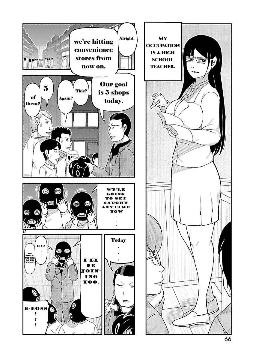 Tojima Wants to Be a Kamen Rider Chapter 2 page 14 - 