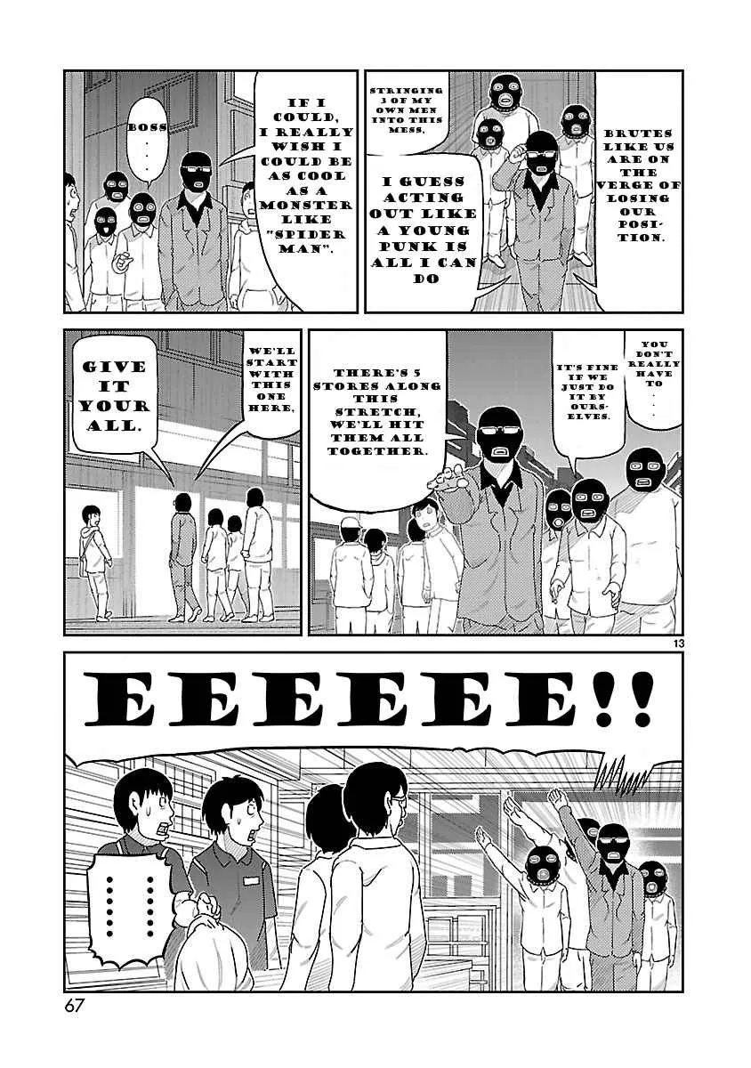 Tojima Wants to Be a Kamen Rider Chapter 2 page 15 - 