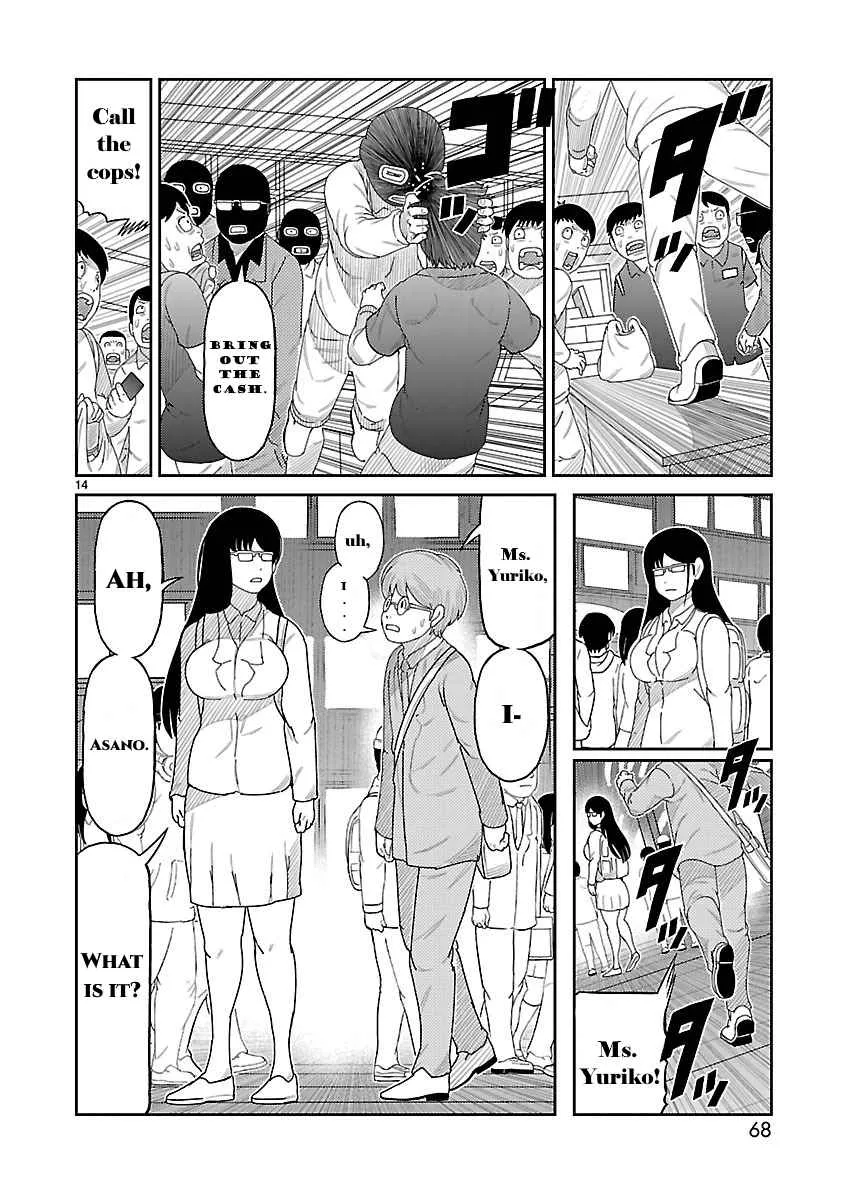 Tojima Wants to Be a Kamen Rider Chapter 2 page 16 - 