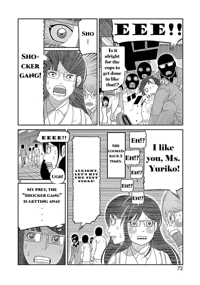Tojima Wants to Be a Kamen Rider Chapter 2 page 19 - 
