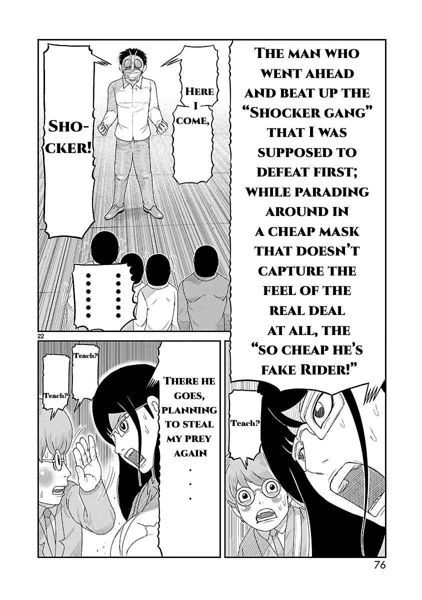 Tojima Wants to Be a Kamen Rider Chapter 2 page 23 - 