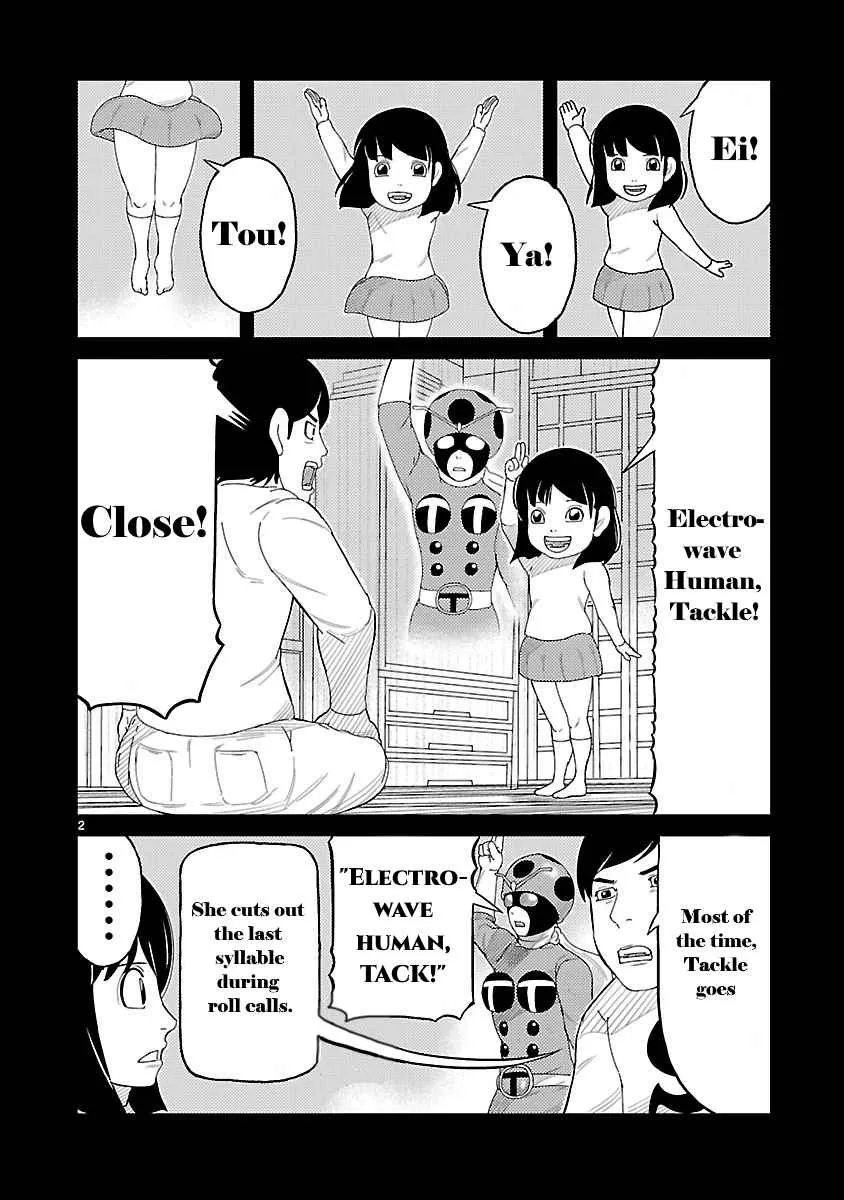 Tojima Wants to Be a Kamen Rider Chapter 2 page 4 - 