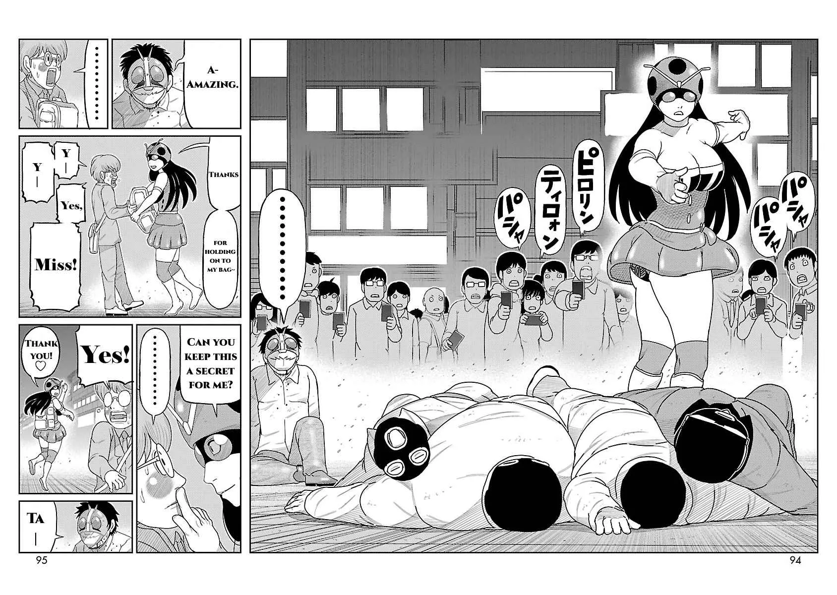 Tojima Wants to Be a Kamen Rider Chapter 2 page 34 - 