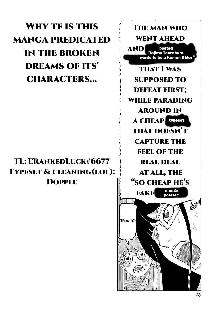 Tojima Wants to Be a Kamen Rider Chapter 2 page 38 - 