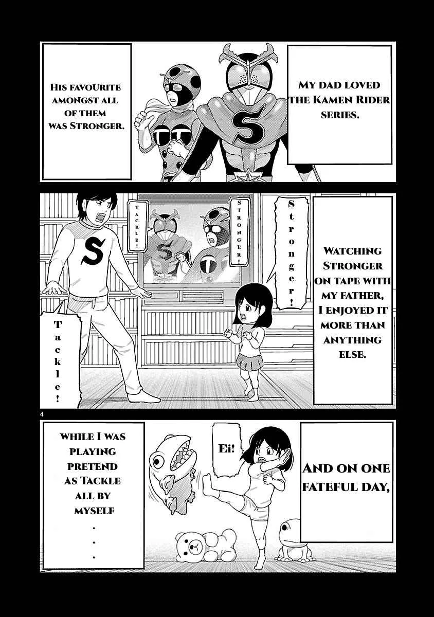 Tojima Wants to Be a Kamen Rider Chapter 2 page 6 - 