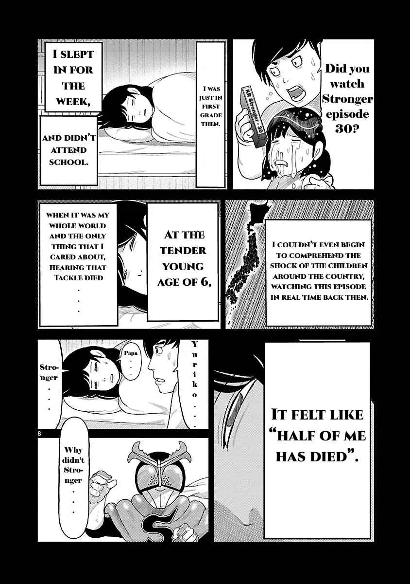 Tojima Wants to Be a Kamen Rider Chapter 2 page 10 - 