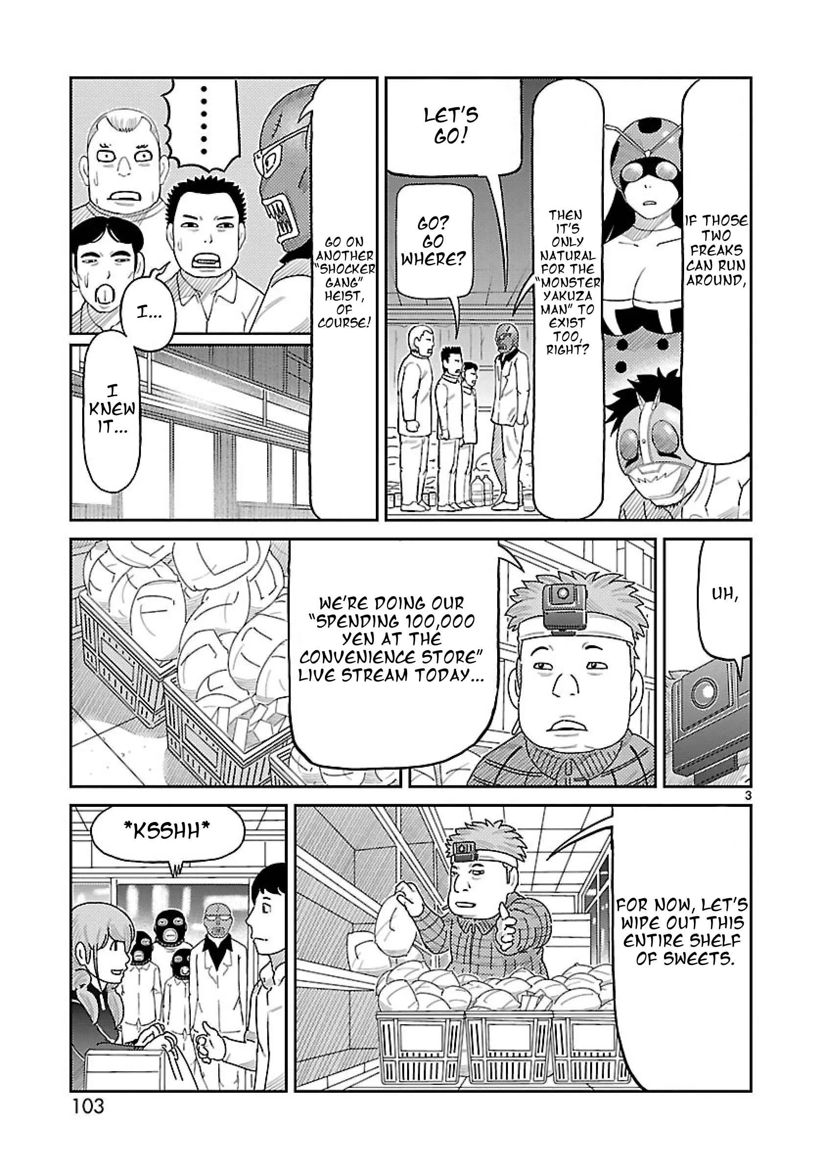 Tojima Wants to Be a Kamen Rider Chapter 3 page 2 - 