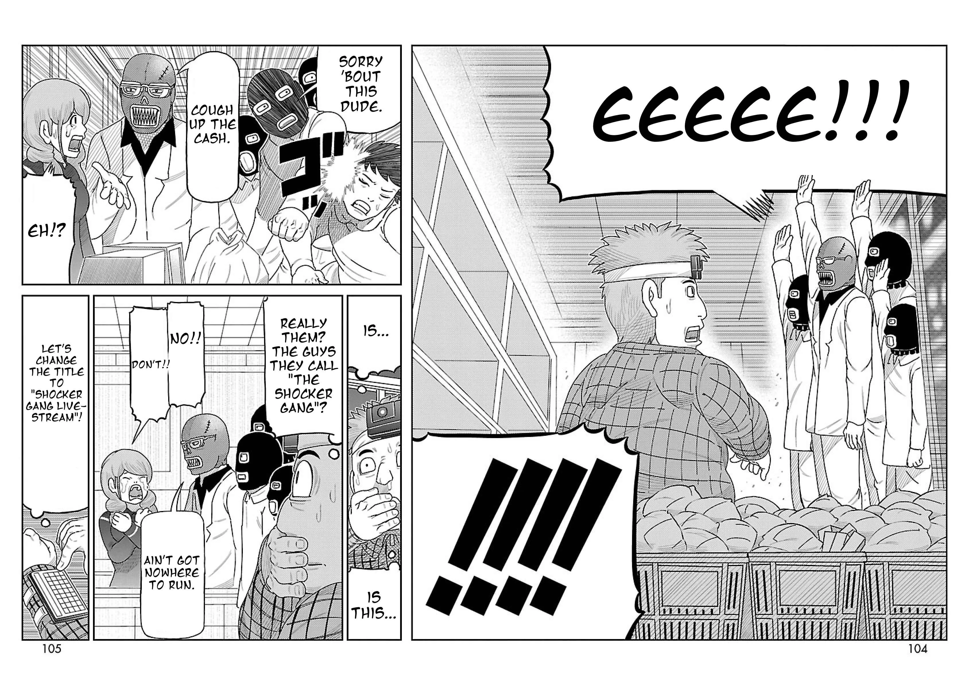 Tojima Wants to Be a Kamen Rider Chapter 3 page 3 - 