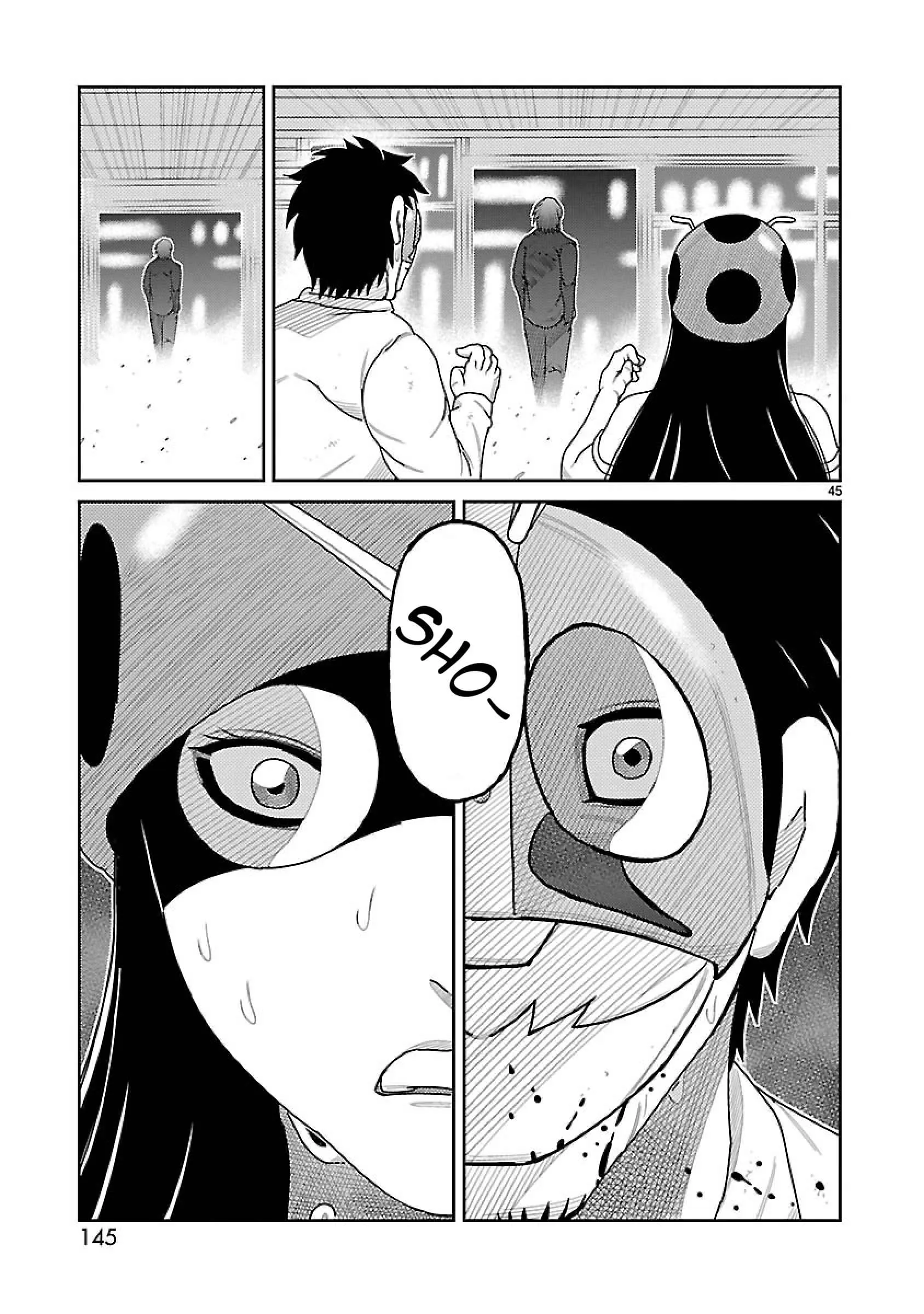 Tojima Wants to Be a Kamen Rider Chapter 3 page 33 - 