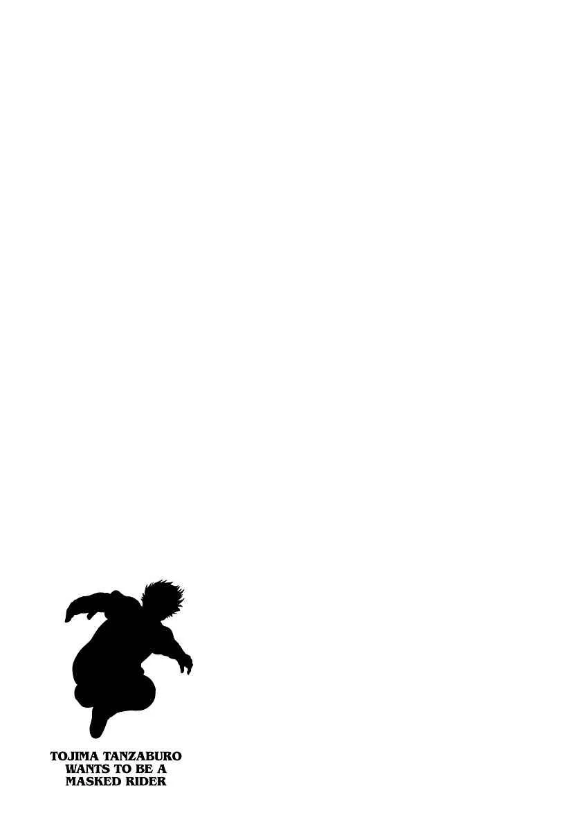 Tojima Wants to Be a Kamen Rider Chapter 4 page 1 - 