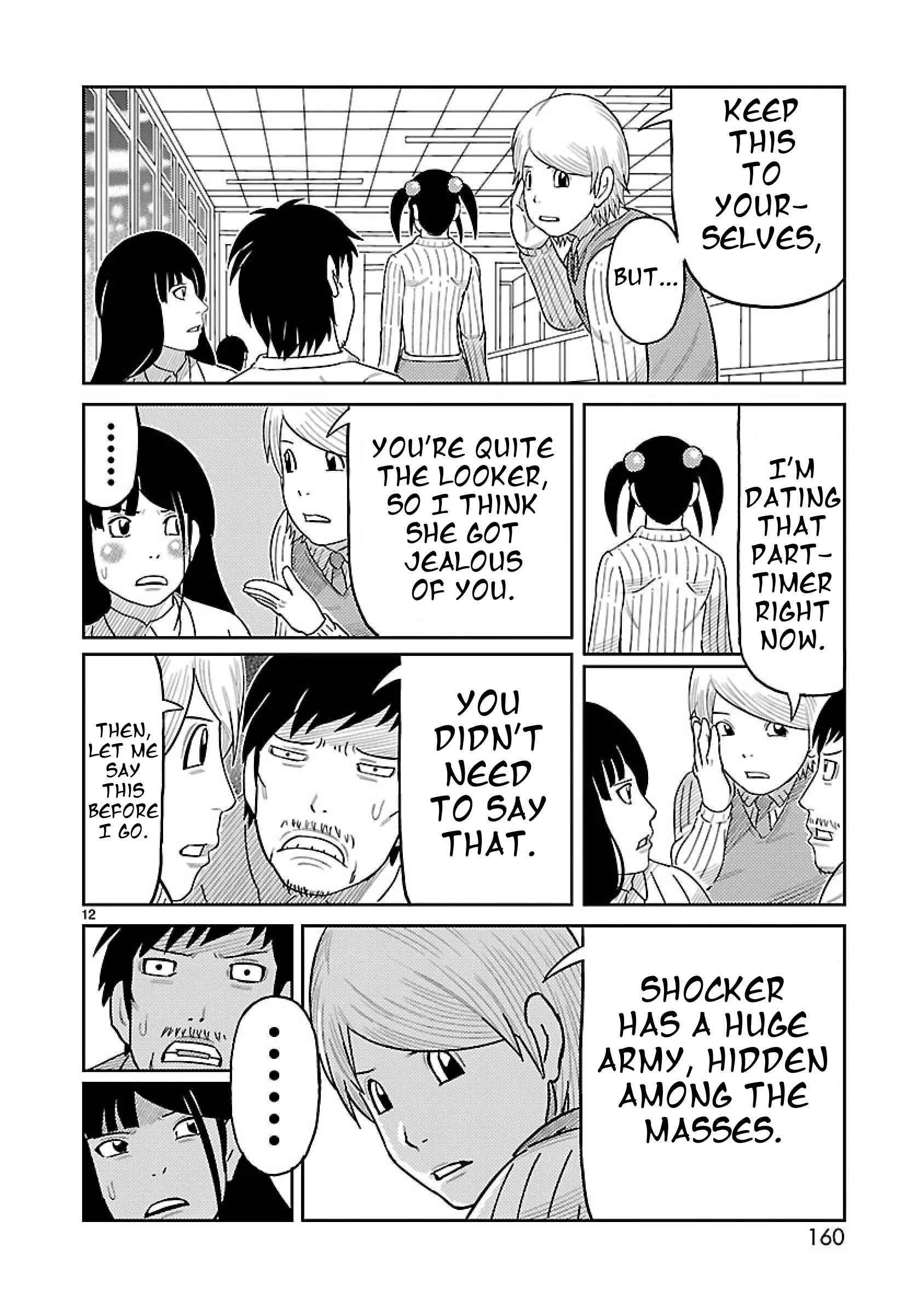 Tojima Wants to Be a Kamen Rider Chapter 4 page 13 - 
