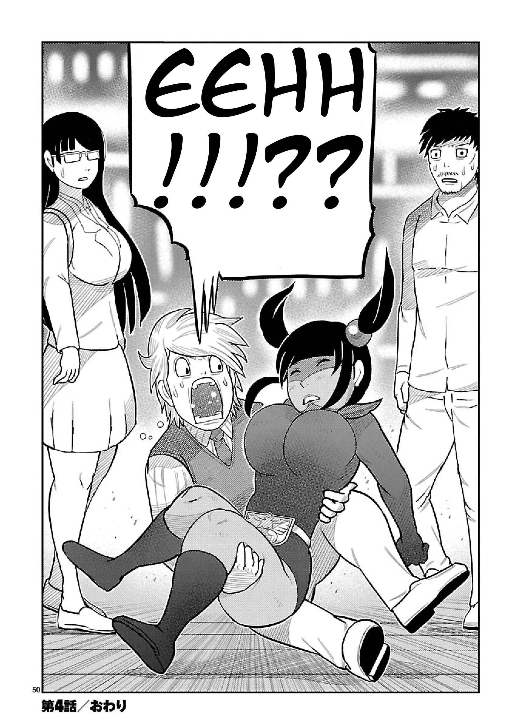 Tojima Wants to Be a Kamen Rider Chapter 4 page 40 - 
