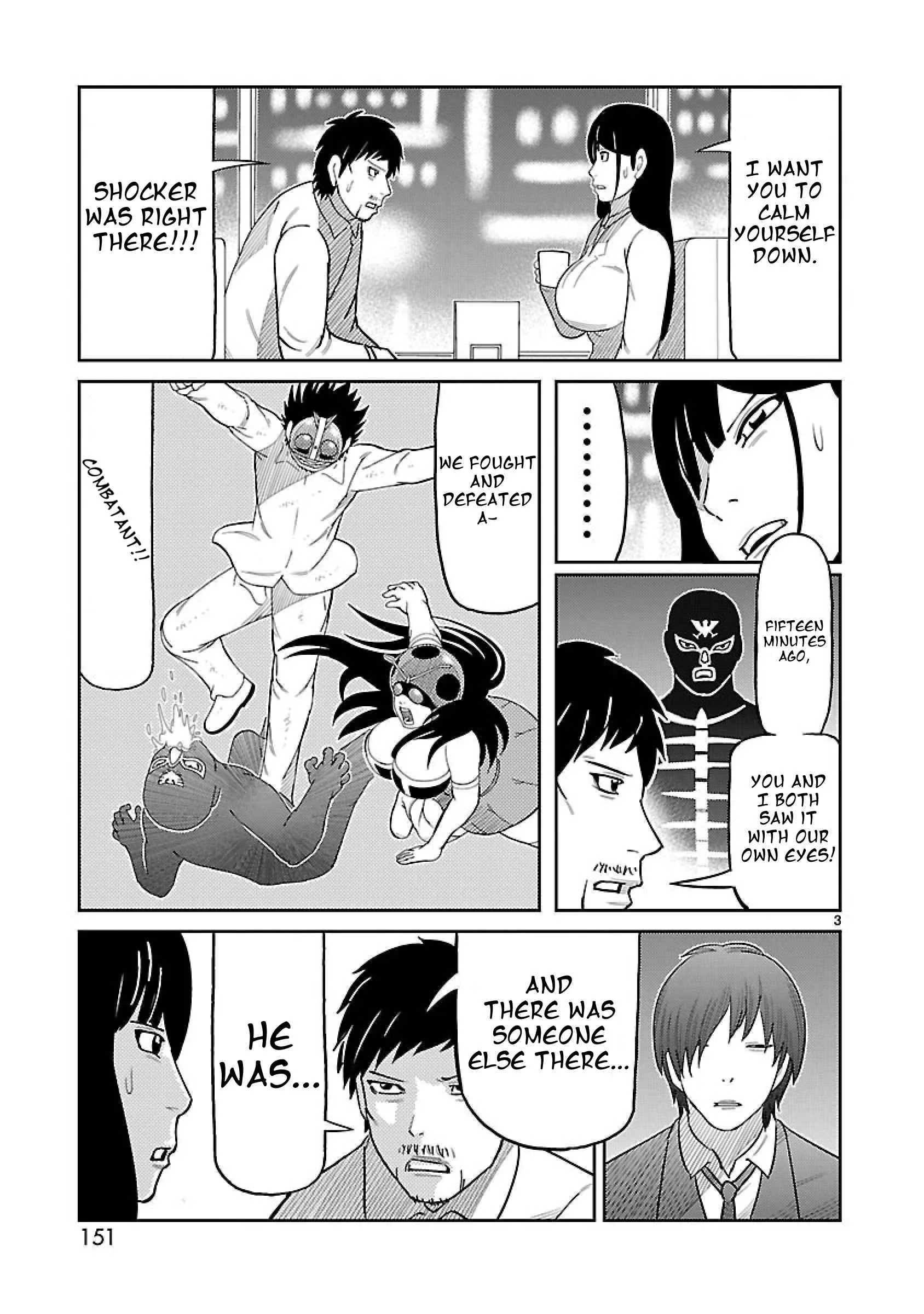 Tojima Wants to Be a Kamen Rider Chapter 4 page 5 - 