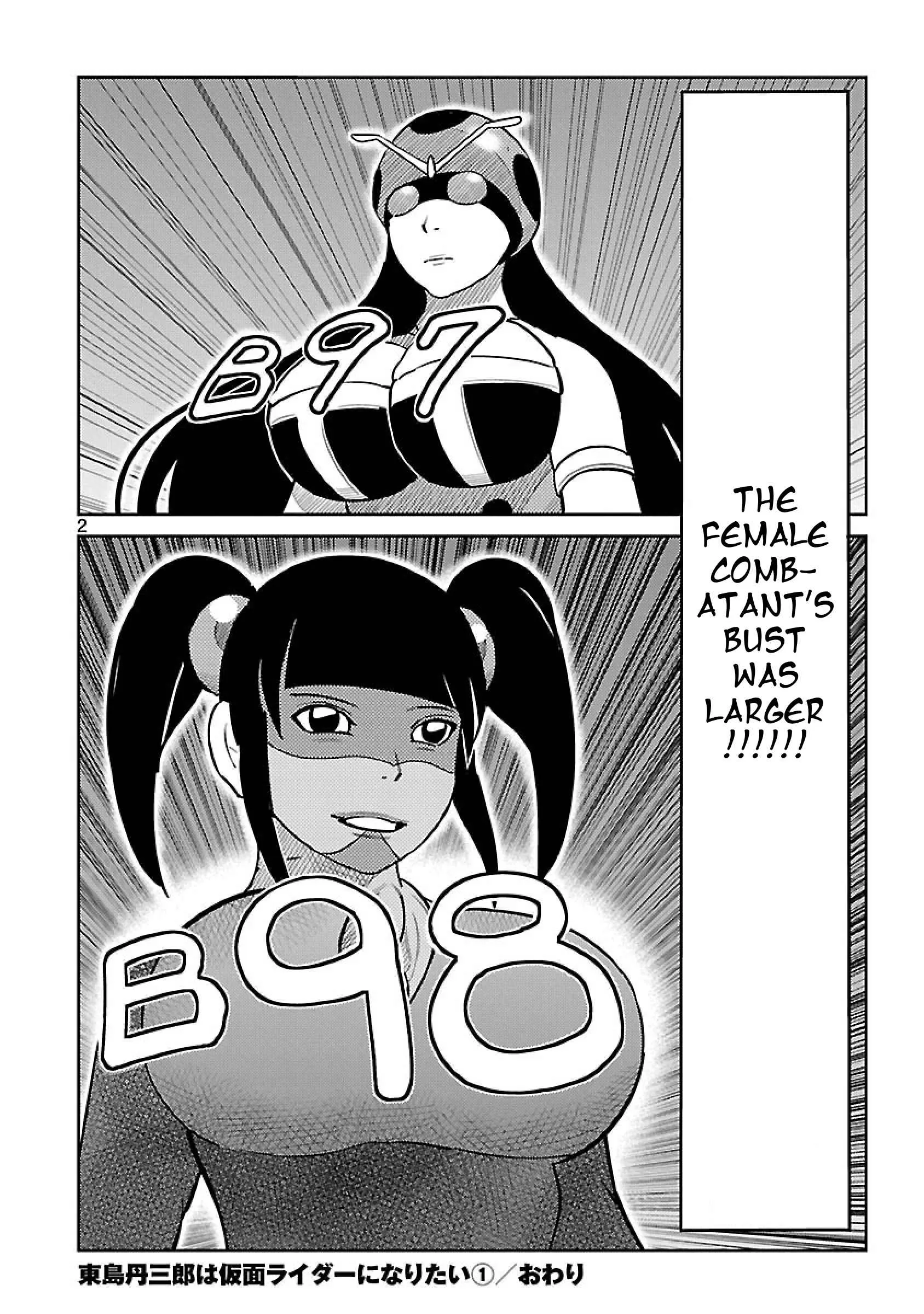 Tojima Wants to Be a Kamen Rider Chapter 4 page 42 - 