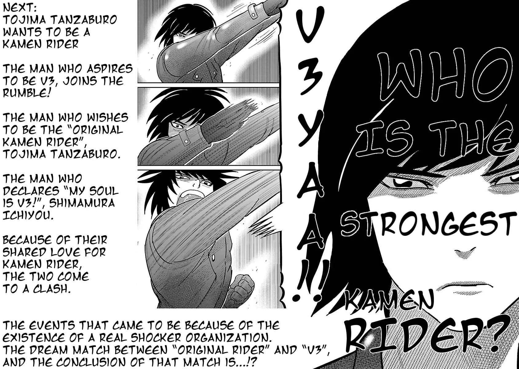 Tojima Wants to Be a Kamen Rider Chapter 4 page 44 - 