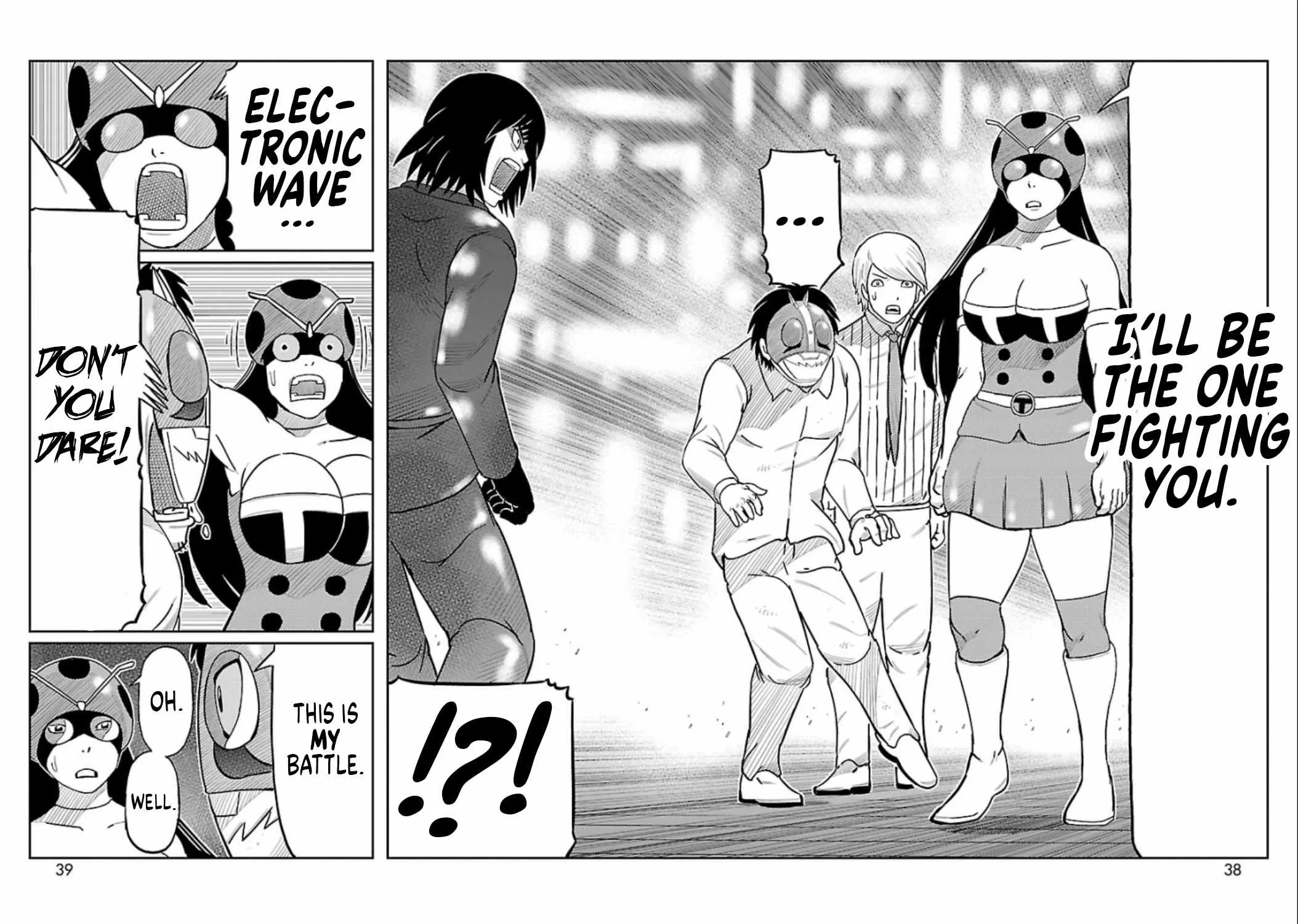 Tojima Wants to Be a Kamen Rider Chapter 5 page 31 - 
