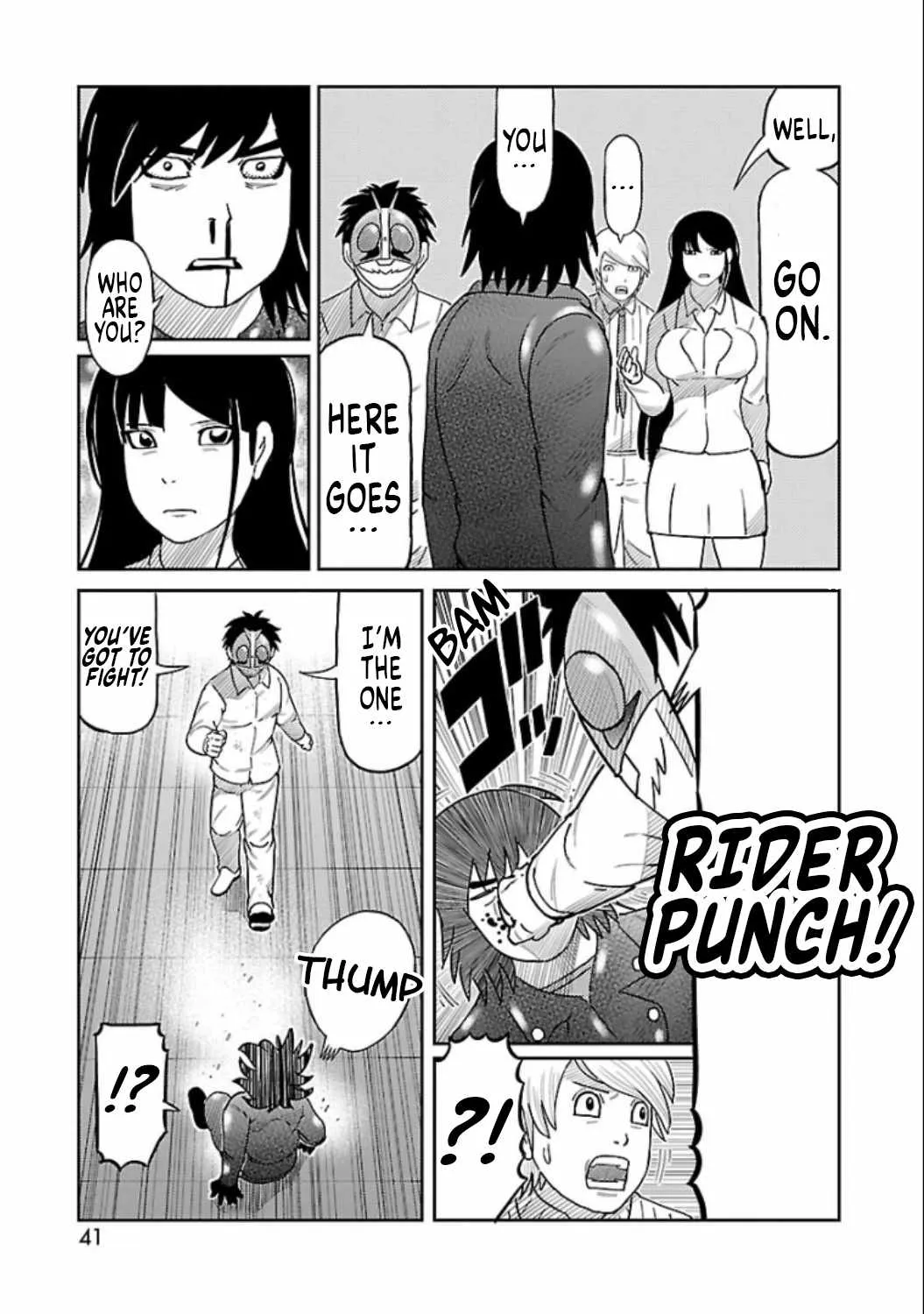 Tojima Wants to Be a Kamen Rider Chapter 5 page 33 - 