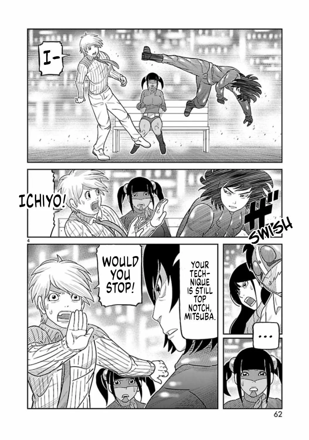 Tojima Wants to Be a Kamen Rider Chapter 6 page 3 - 