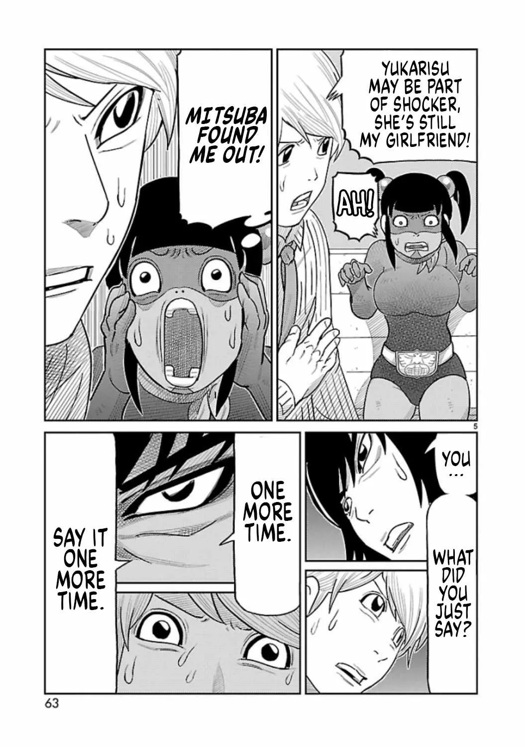 Tojima Wants to Be a Kamen Rider Chapter 6 page 4 - 