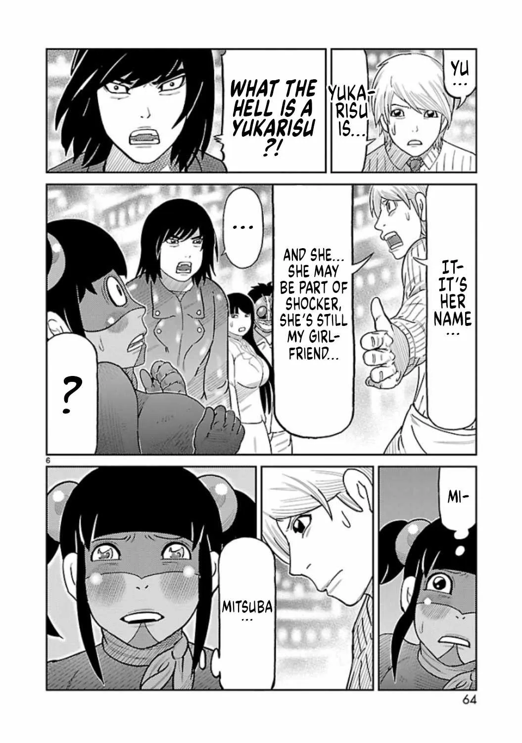 Tojima Wants to Be a Kamen Rider Chapter 6 page 5 - 