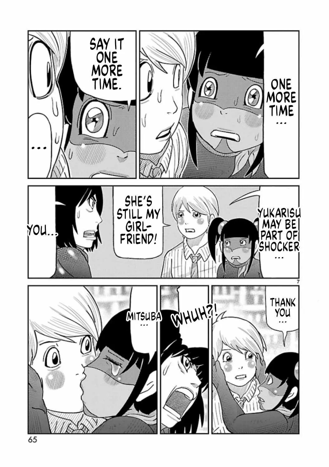 Tojima Wants to Be a Kamen Rider Chapter 6 page 6 - 