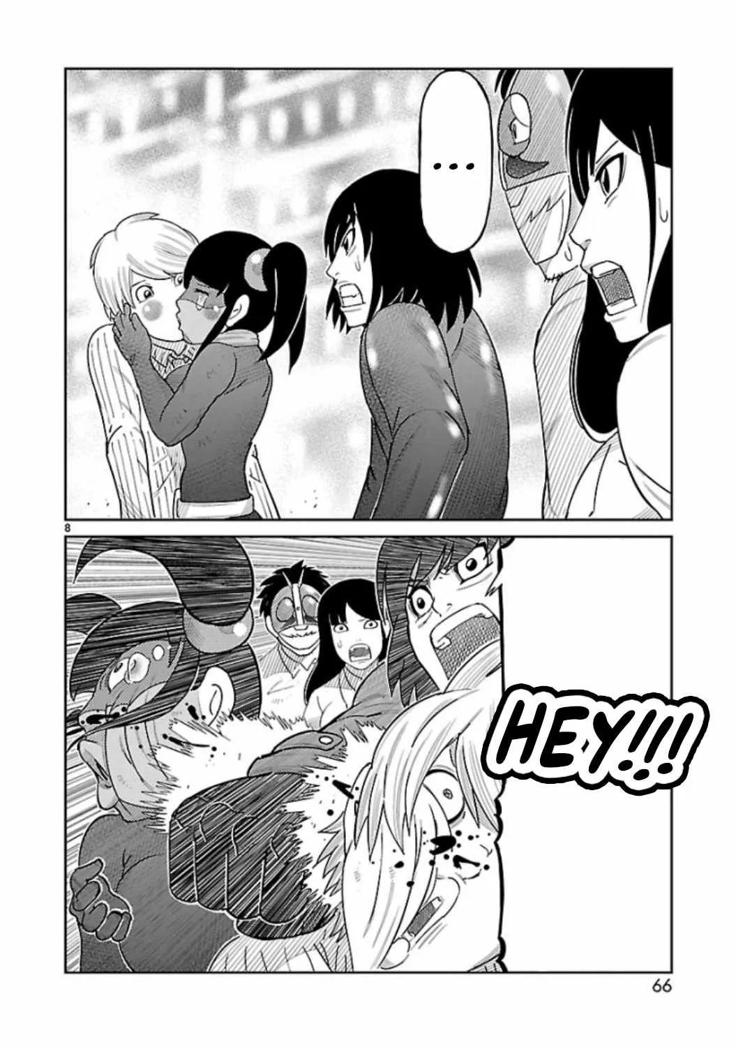 Tojima Wants to Be a Kamen Rider Chapter 6 page 7 - 