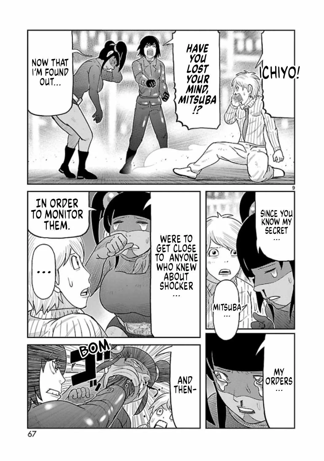 Tojima Wants to Be a Kamen Rider Chapter 6 page 8 - 