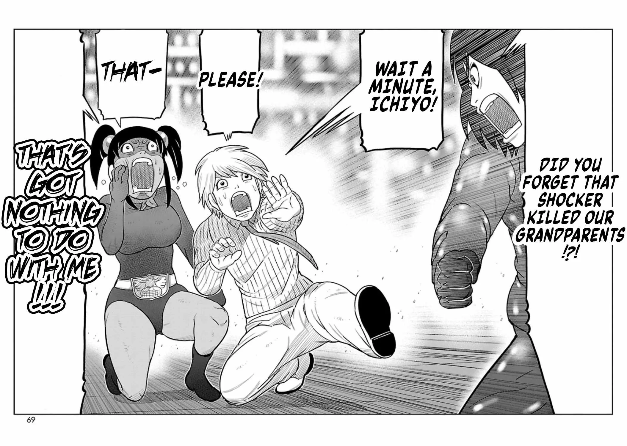 Tojima Wants to Be a Kamen Rider Chapter 6 page 9 - 