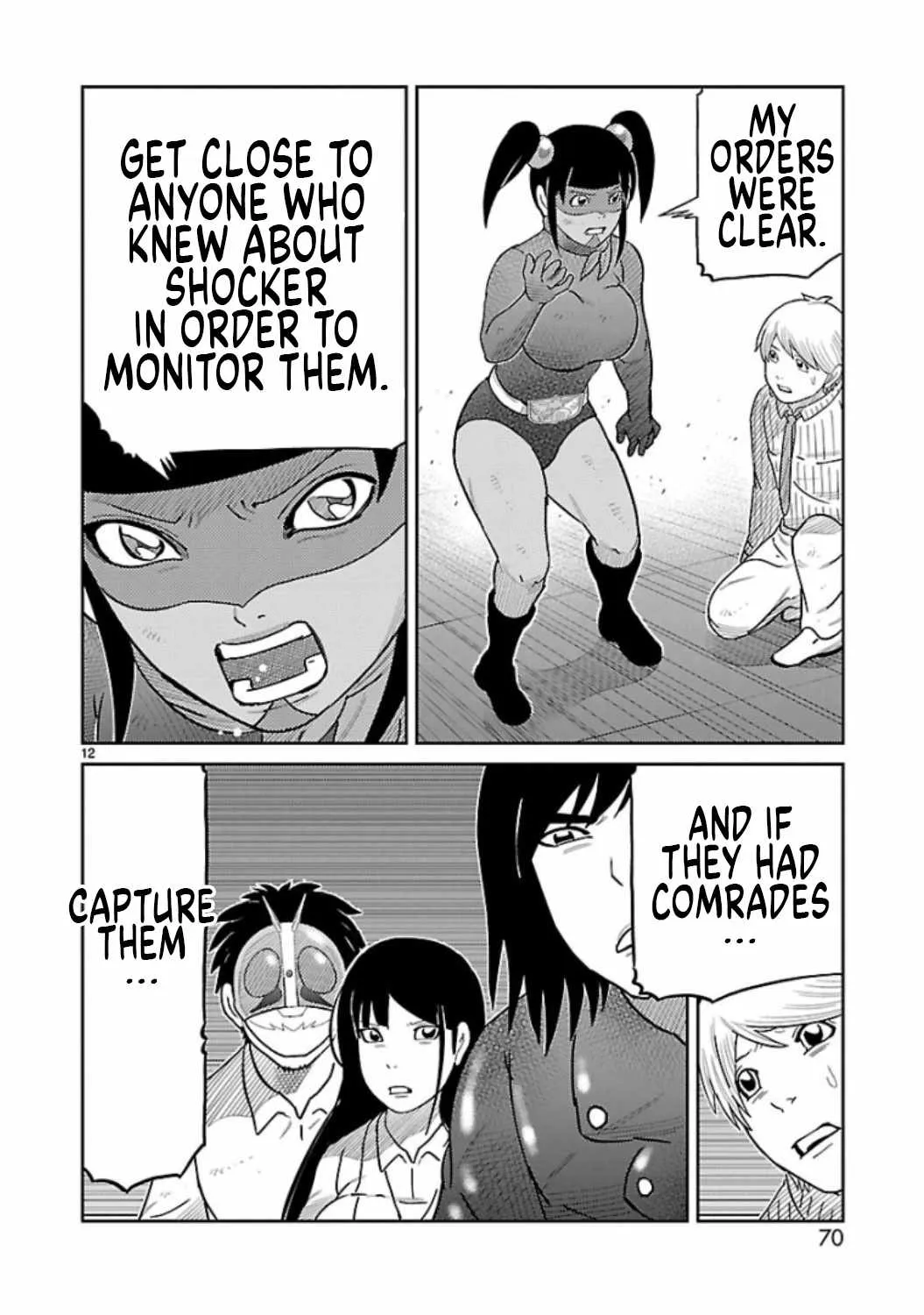 Tojima Wants to Be a Kamen Rider Chapter 6 page 10 - 
