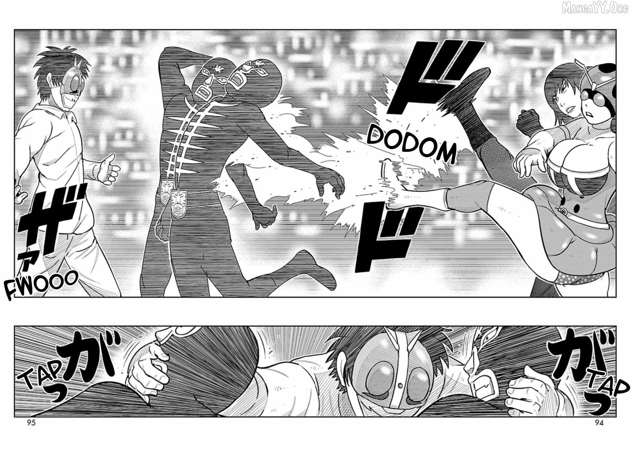 Tojima Wants to Be a Kamen Rider Chapter 7 page 3 - 