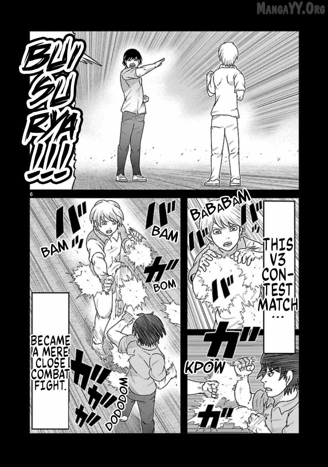 Tojima Wants to Be a Kamen Rider Chapter 8 page 6 - 
