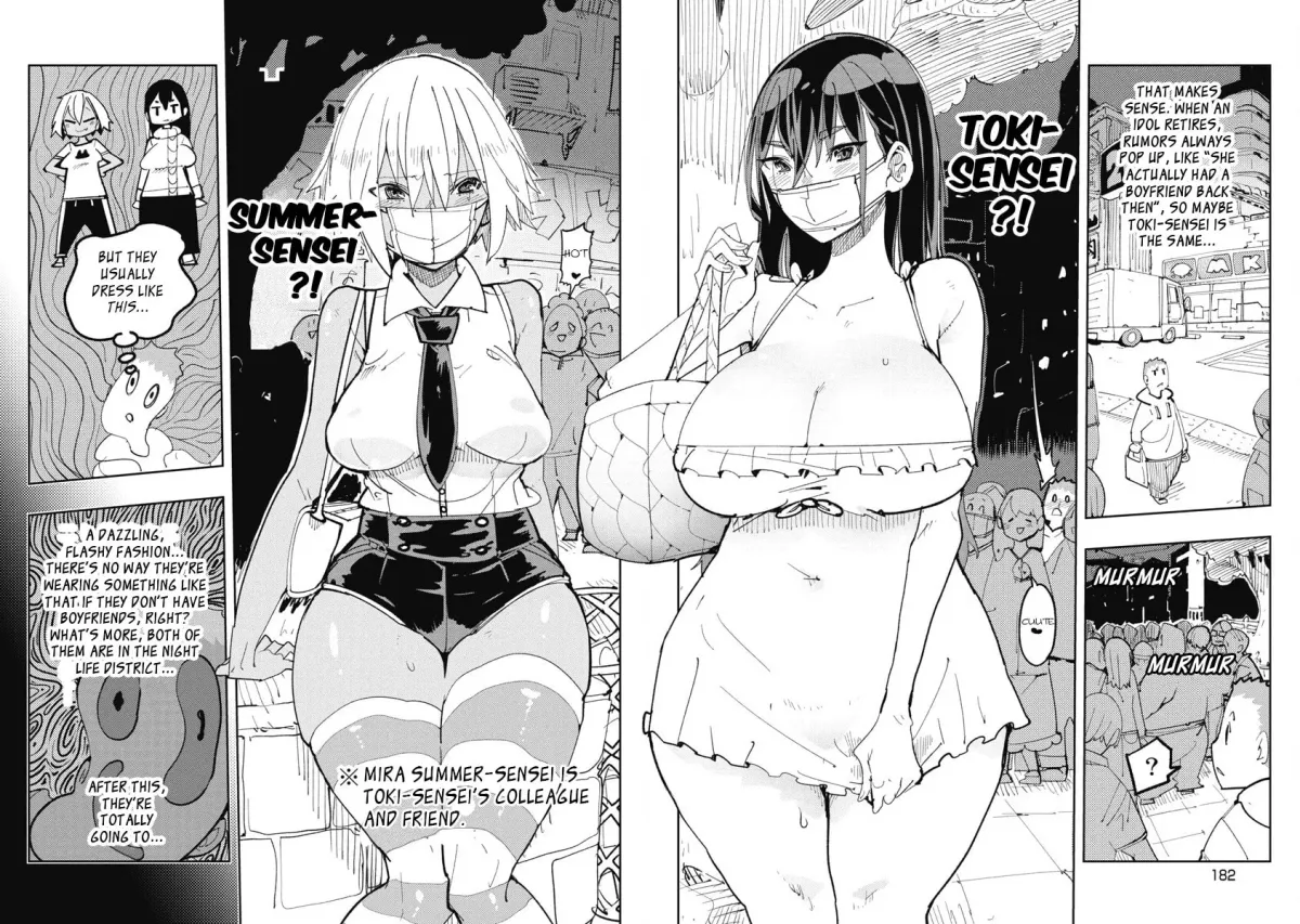 Toki-sensei wa Kigaetai Chapter 1.2 page 4 - 