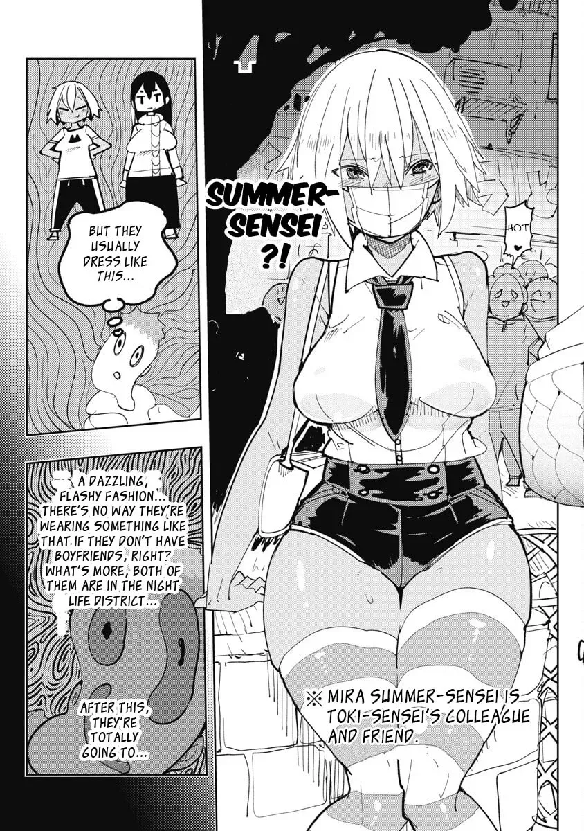 Toki-sensei wa Kigaetai Chapter 1.2 page 6 - 