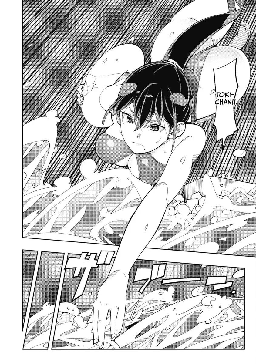 Toki-sensei wa Kigaetai Chapter 1.3 page 15 - 