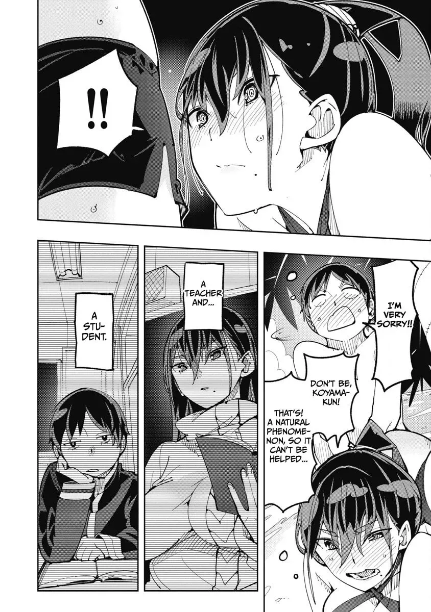 Toki-sensei wa Kigaetai Chapter 1.3 page 23 - 