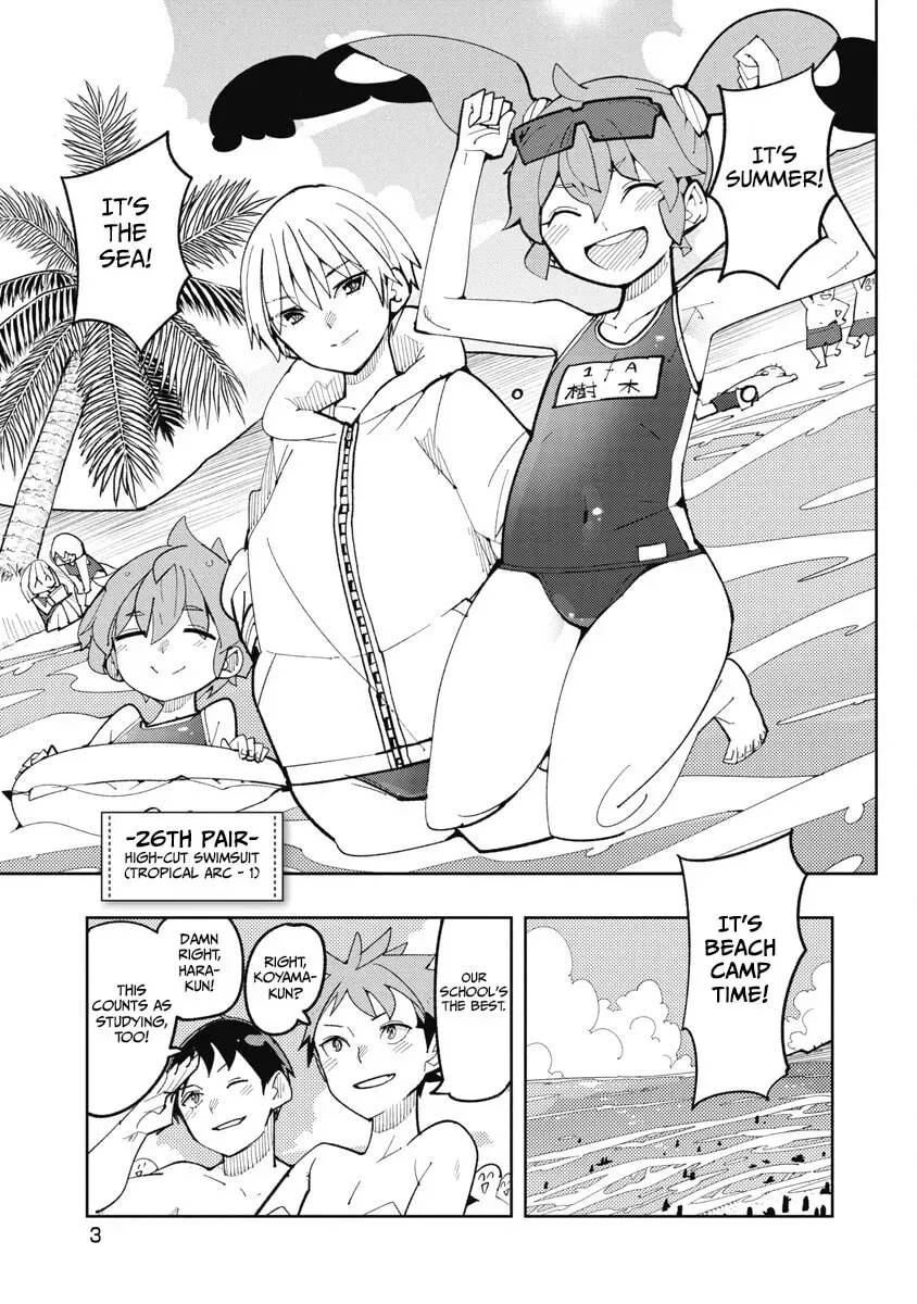 Toki-sensei wa Kigaetai Chapter 1.3 page 7 - 