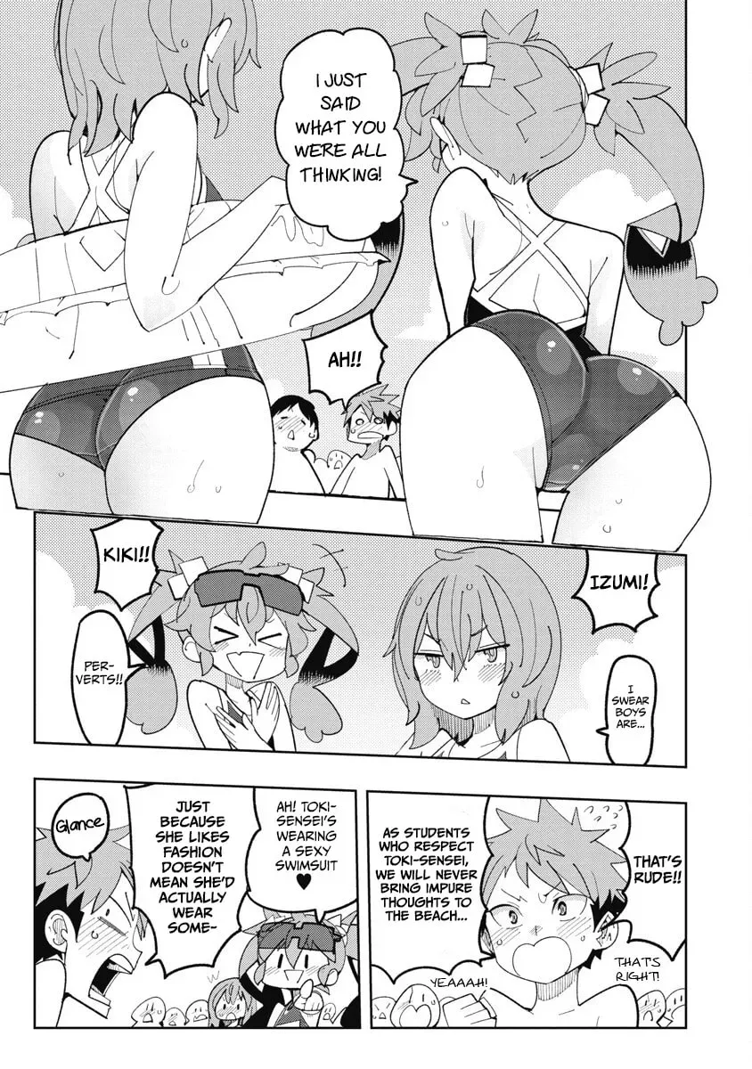 Toki-sensei wa Kigaetai Chapter 1.3 page 9 - 