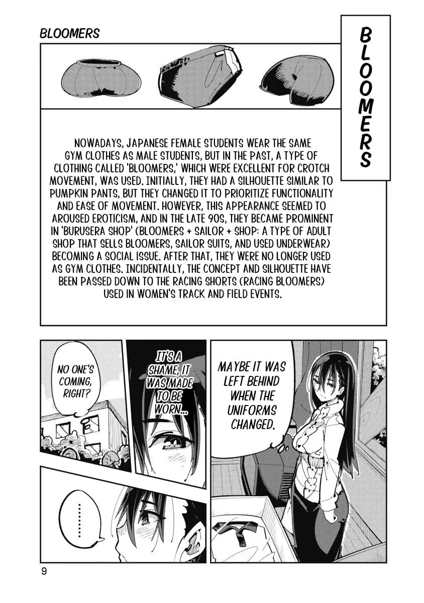 Toki-sensei wa Kigaetai Chapter 1 page 11 - 