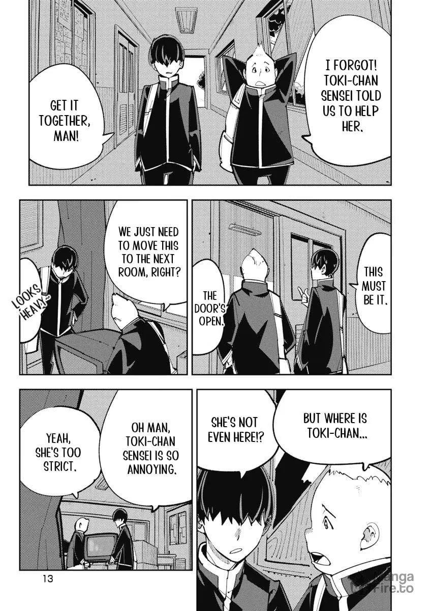 Toki-sensei wa Kigaetai Chapter 1 page 15 - 