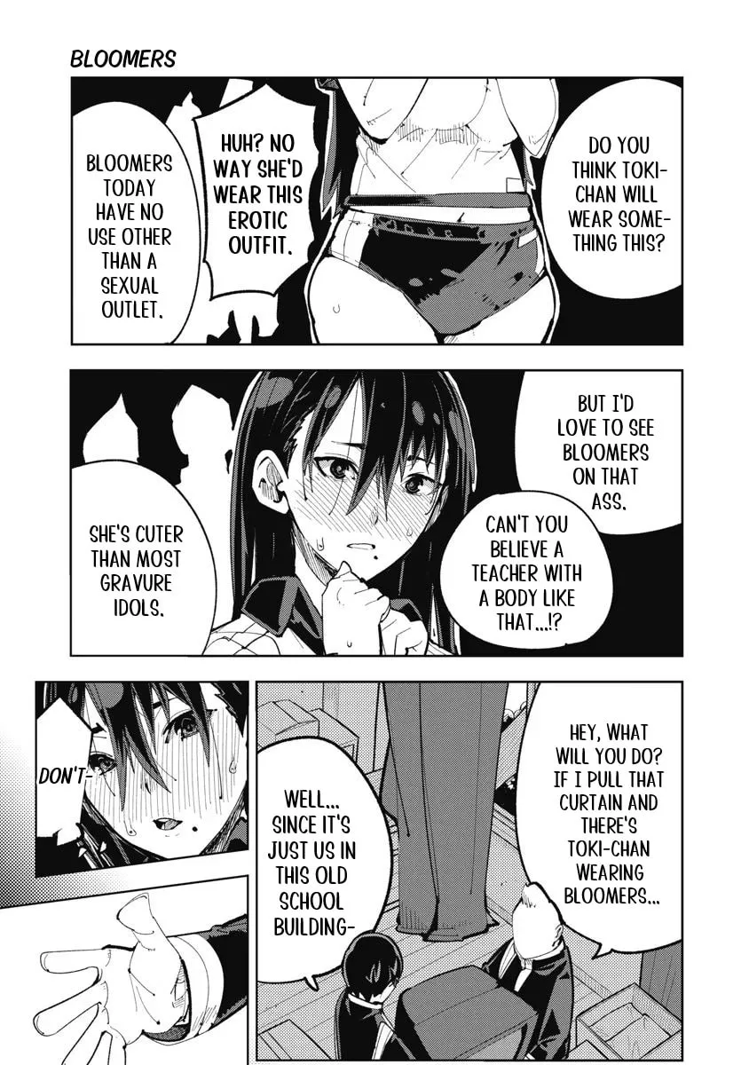 Toki-sensei wa Kigaetai Chapter 1 page 17 - 
