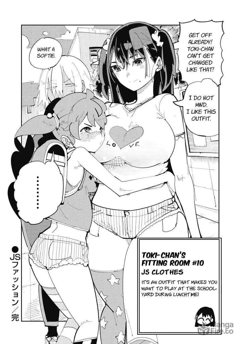 Toki-sensei wa Kigaetai Chapter 10 page 15 - 