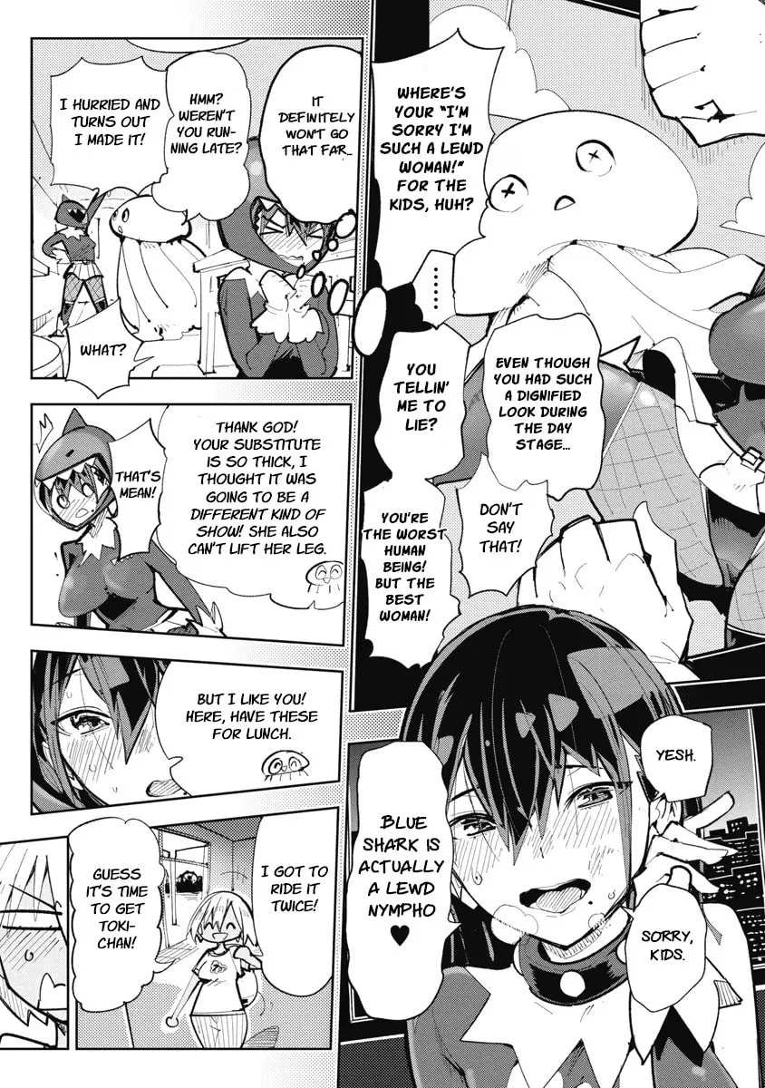 Toki-sensei wa Kigaetai Chapter 11 page 14 - 